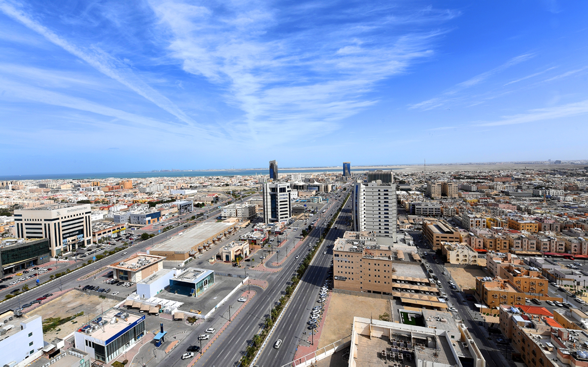 dammam